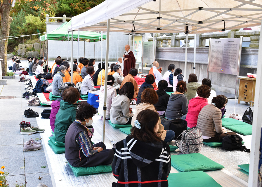 2025 국녕사사경법회