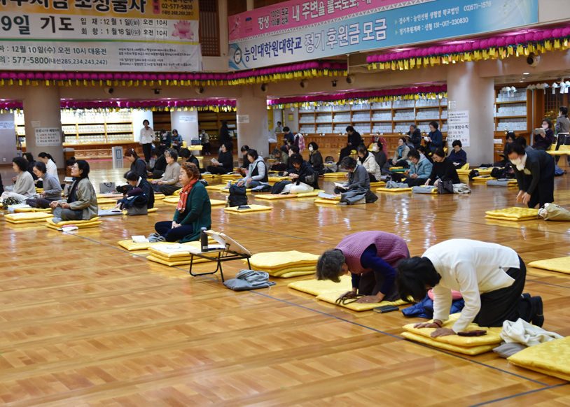 2025 삼재소멸기도